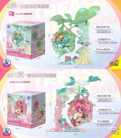 Kayou My Little Pony. Treasure of Friendship: Volume 2, Ichiban Kuji, LIVE ONLY