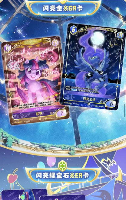 KAYOU My Little Pony TCG Cards Series 3, 20 Packs Per Box.