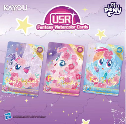 KAYOU Rainbow Box, English Version.