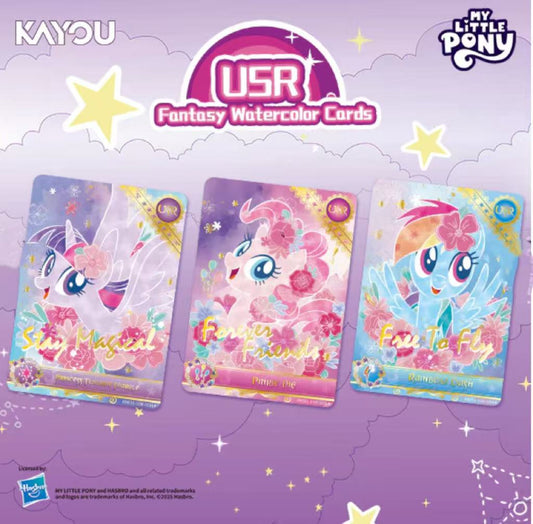 KAYOU Rainbow Box, English Version.