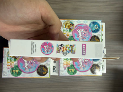 Pokemon Terastal Grand Crystal Gathering Simplified Chinese Badge Set, One Box.