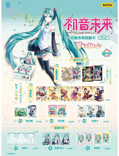 KAYOU, Hatsune Miku, Dreamy Sweetheart, Collection Cards, 30 Packs Per Box.