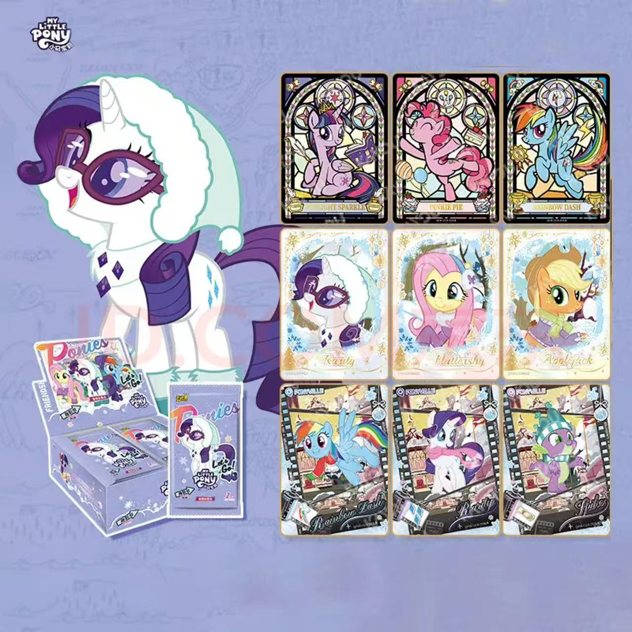 [Live Only] Relay, My Little Pony Shadow, 6 Packs