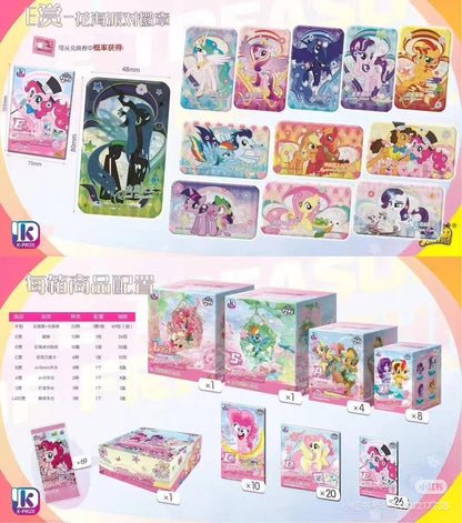Kayou My Little Pony. Treasure of Friendship: Volume 2, Ichiban Kuji, LIVE ONLY