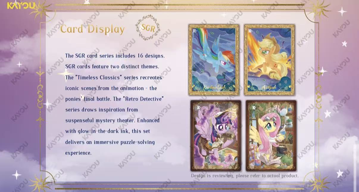 My Little Pony, Friendship Eternal Cards-Moon Edition 004 Sea, 10 Packs Per Box.