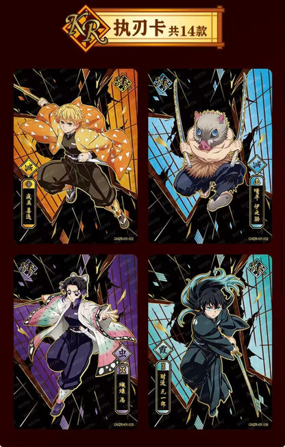 KAYOU Demon Slayer Series 1 - Infinity Castle Arc. 10 Packs Per Box.