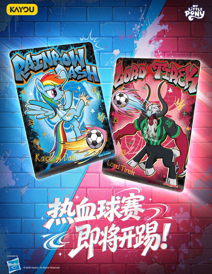 My Little Pony, Friendship Eternal Cards, Shadow 8, 30 Packs Per Box.