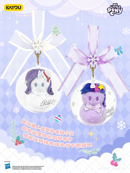 Kayou, My Little Pony, Stellar Wish Poetry Serious. Chrismas Ball Ornament. One Box.