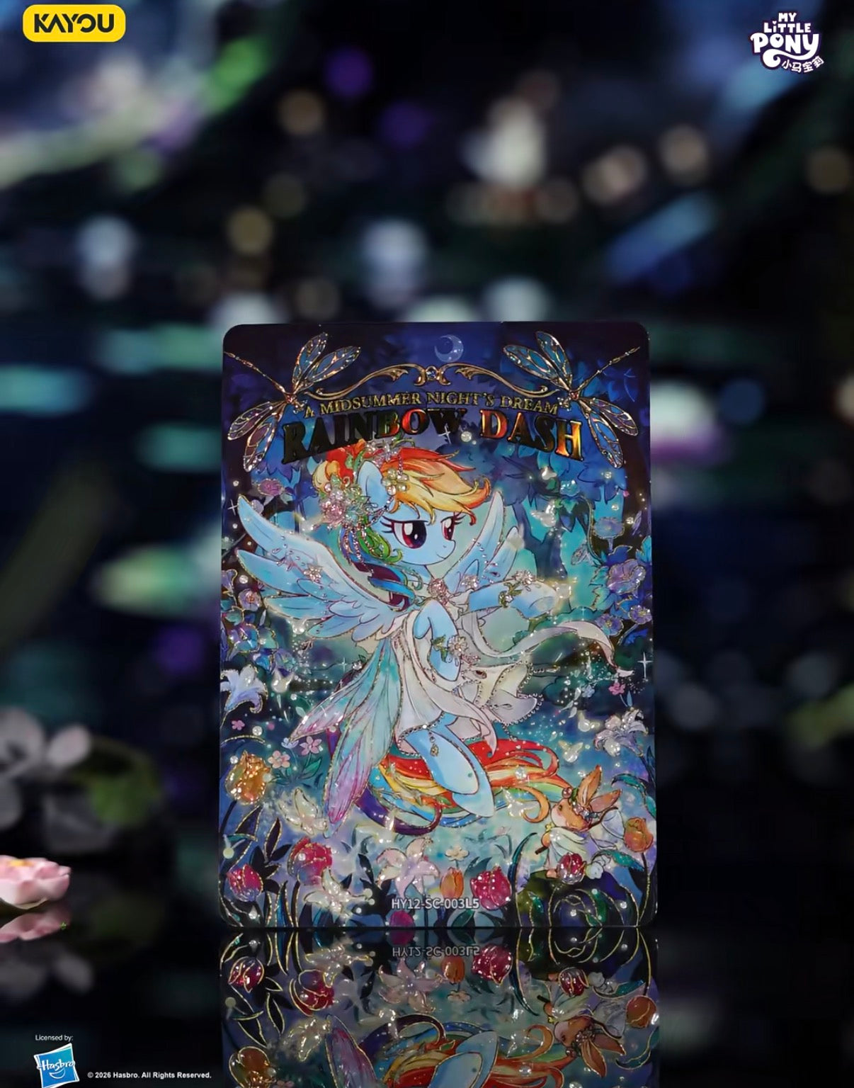 My Little Pony Moon 12/