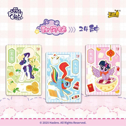 My Little Pony, Sweet Dream Friendship Sticker & Card Pack ( 4 Stickers +1 Card Each Pack)
