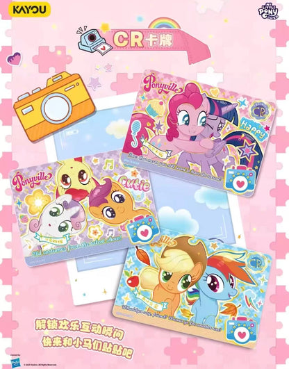 KAYOU My Little Pony Friendship Eternal Cards - Fun Moments Edition Series, Shadow 5, 30 Packs