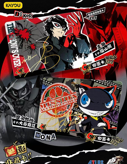 Kayou, Persona 5, Phantom Thieves Edition, Collection Cards, 18 Packs Per Box.