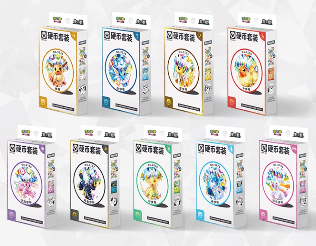 Pokemon Coin Set