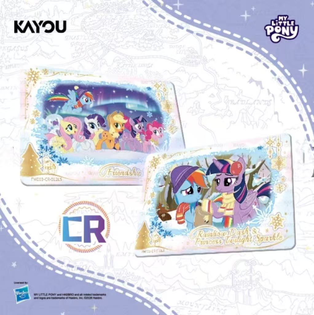 Kayou Shadow English Version
