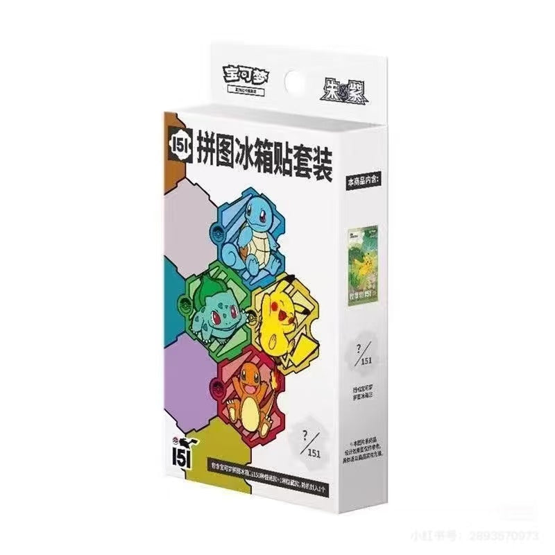 Pokemon, 151 Fridge Magnet Set, One Fridge Magnet and One Booster Pack.