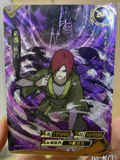 NARUTO, Jin Chapter 2 (2022). 18 Packs Per Box.
