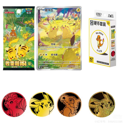 [CN] Pokemon 151 Coin Collection-Random Set, Collection Cards, 3 Packs Inside. One Box.