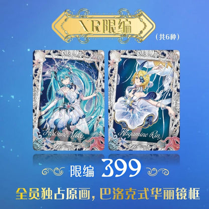 HATSUNE MIKU First Encounter Pack Vol.6 10 Packs