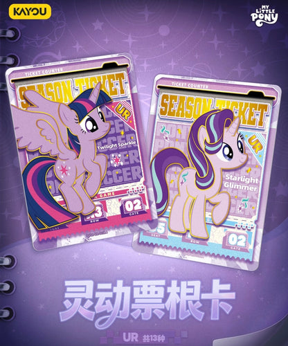 My Little Pony, Friendship Eternal Cards, Shadow 8, 30 Packs Per Box.