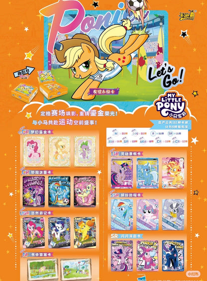 My Little Pony, Friendship Eternal Cards, Shadow 8, 30 Packs Per Box.