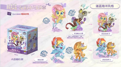 Kayou My Little Pony. Treasure of Friendship: Volume 1, Ichiban Kuji. Live Only.