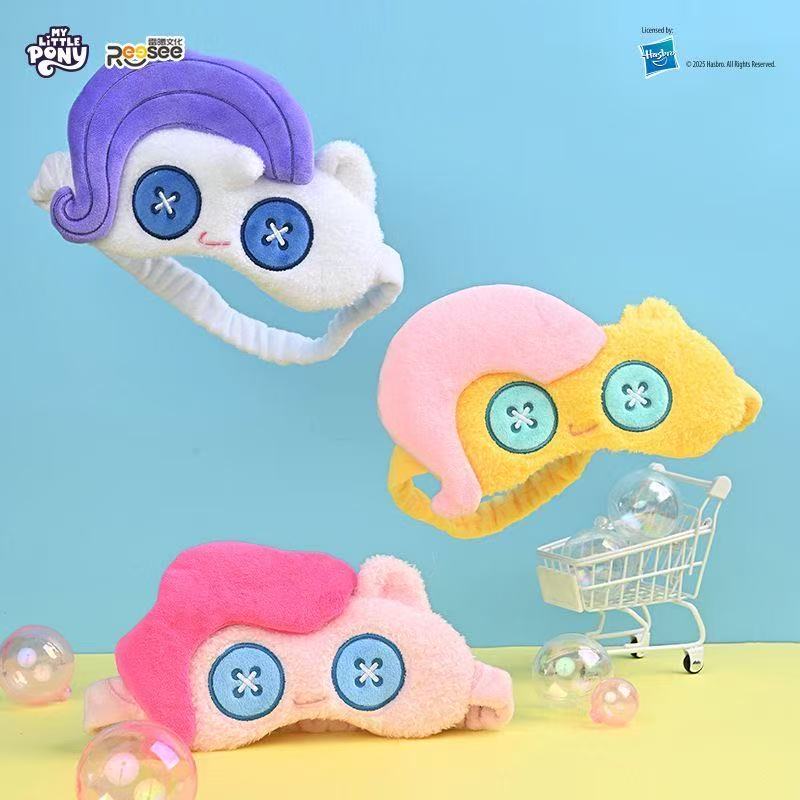 My Little Pony Sleep Eye Mask