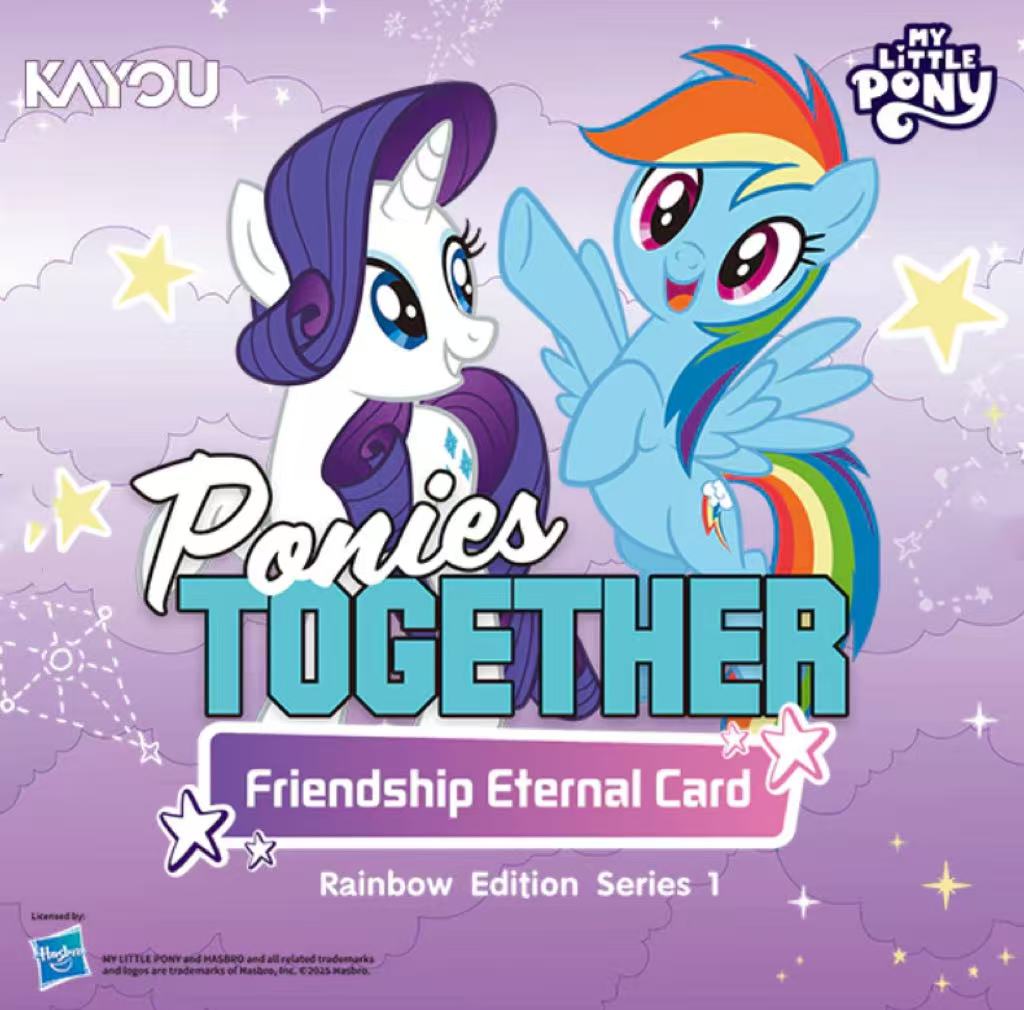 KAYOU Rainbow Box, English Version.
