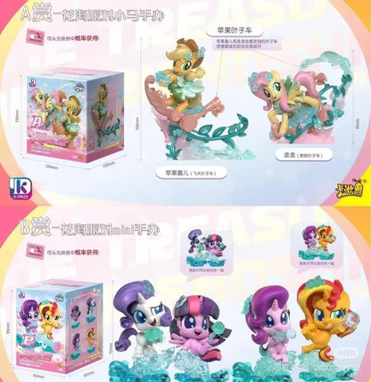 Kayou My Little Pony. Treasure of Friendship: Volume 2, Ichiban Kuji, LIVE ONLY