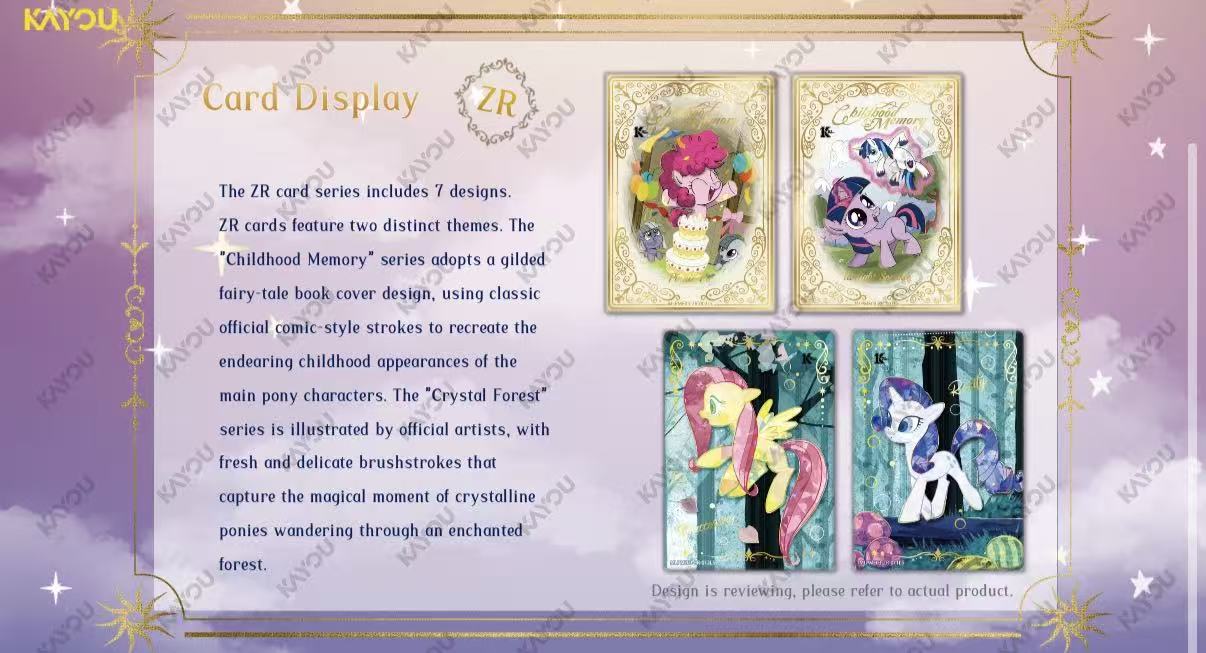 My Little Pony, Friendship Eternal Cards-Moon Edition 004 Sea, 10 Packs Per Box.