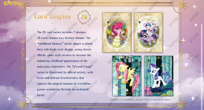 My Little Pony, Friendship Eternal Cards-Moon Edition 004 Sea, 10 Packs Per Box.