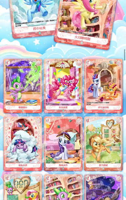 KAYOU My Little Pony TCG Cards Series 1, 20 Packs Per Box.