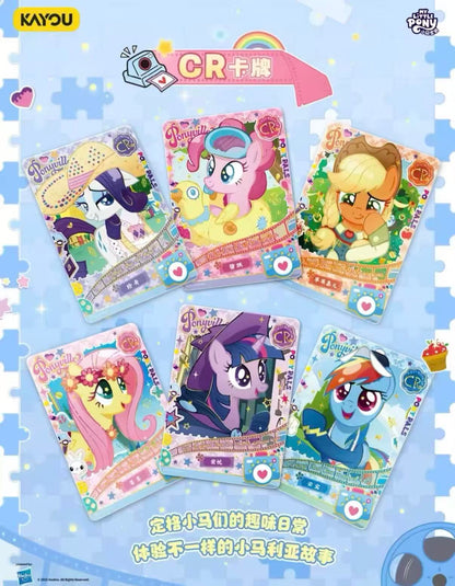 KAYOU My Little Pony Friendship Eternal Cards - Fun Moments Edition Series, Shadow 5, 30 Packs
