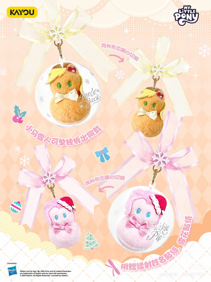 Kayou, My Little Pony, Stellar Wish Poetry Serious. Chrismas Ball Ornament. One Box.
