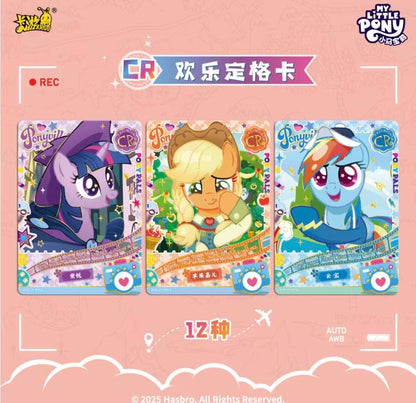 KAYOU My Little Pony Friendship Eternal Cards - Fun Moments Edition Series, Shadow 5, 30 Packs
