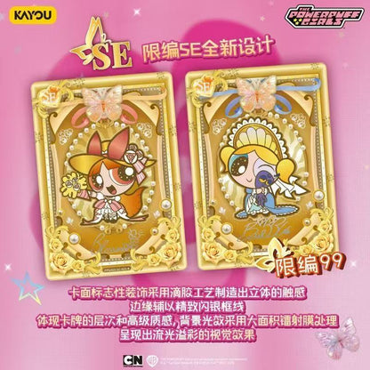 KAYOU, The Powerpuff Girls, X-Factor Series Collection Cards, 18 Packs Per Box.