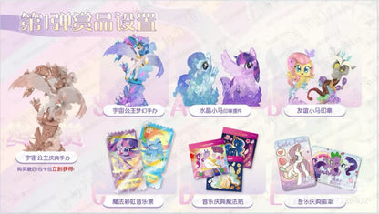Kayou My Little Pony. Treasure of Friendship: Volume 1, Ichiban Kuji. Live Only.