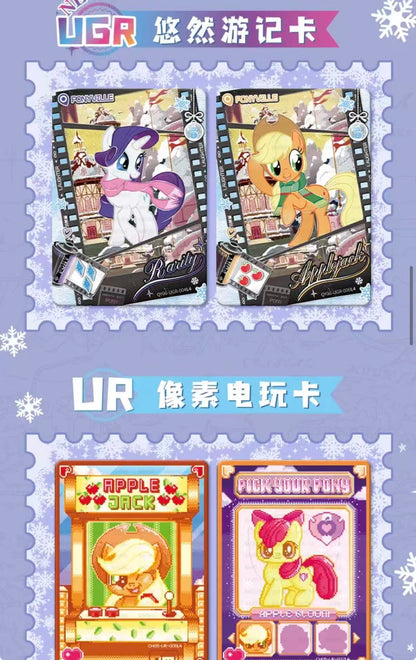 KAYOU My Little Pony Friendship Eternal Cards - Fun Moments Edition Series Shadow 6, 30 Packs Per Box.