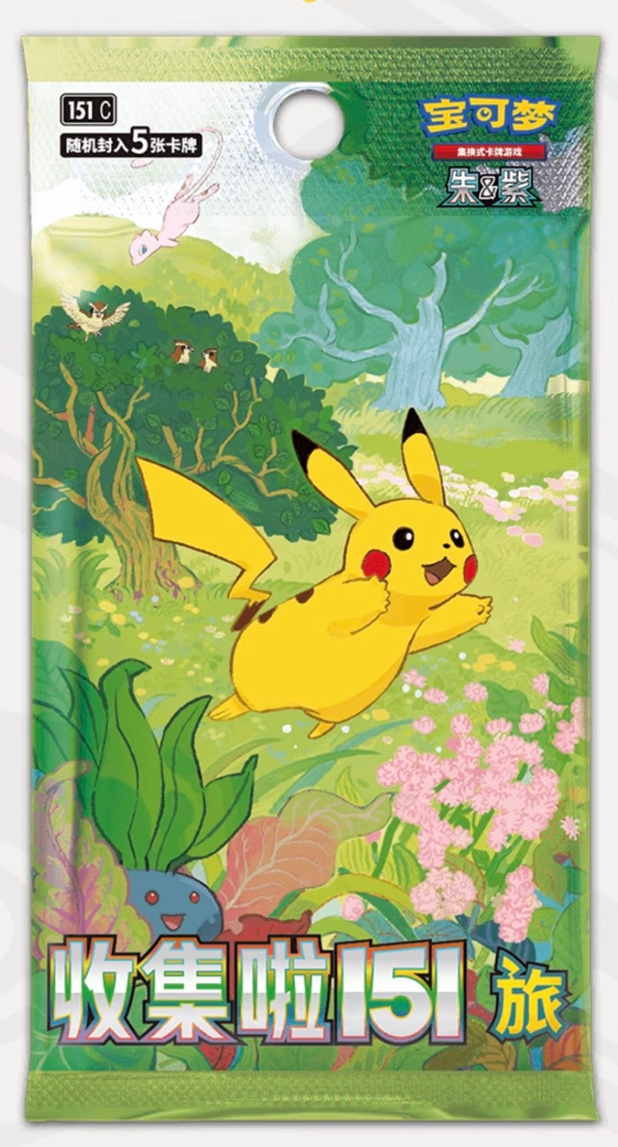 Pokemon, 151 Fridge Magnet Set, One Fridge Magnet and One Booster Pack.