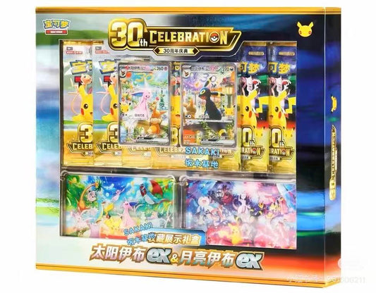 Pokemon 30th Anniversary Celebration Espeon ex & Umberon ex Collector Display Box - Chinese.