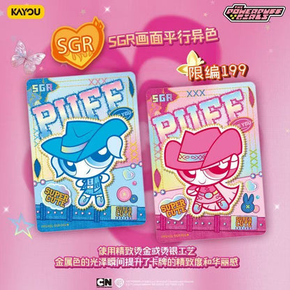 KAYOU, The Powerpuff Girls, X-Factor Series Collection Cards, 18 Packs Per Box.