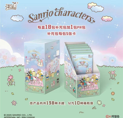 KAYOU Sanrio, Aroma Story Series, 18 Packs Per Box.