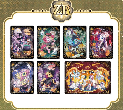 Kayou My Little Pony Moon 13 Box