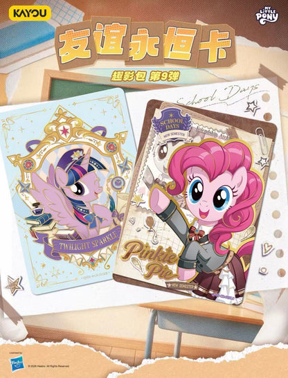 [Live Only] Kayou, My Little Pony, Shadow 9 Relay, 6 Packs