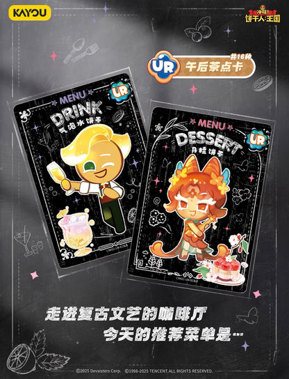 Kayou, Cookie Run Kindom, Brave Heart Series, 10 Packs Per Box.