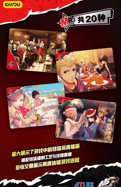Kayou, Persona 5, Phantom Thieves Edition, Collection Cards, 18 Packs Per Box.