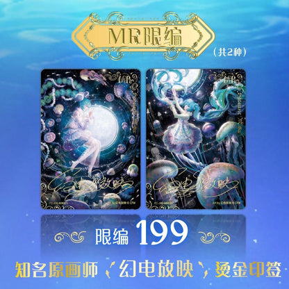 HATSUNE MIKU First Encounter Pack Vol.6 10 Packs