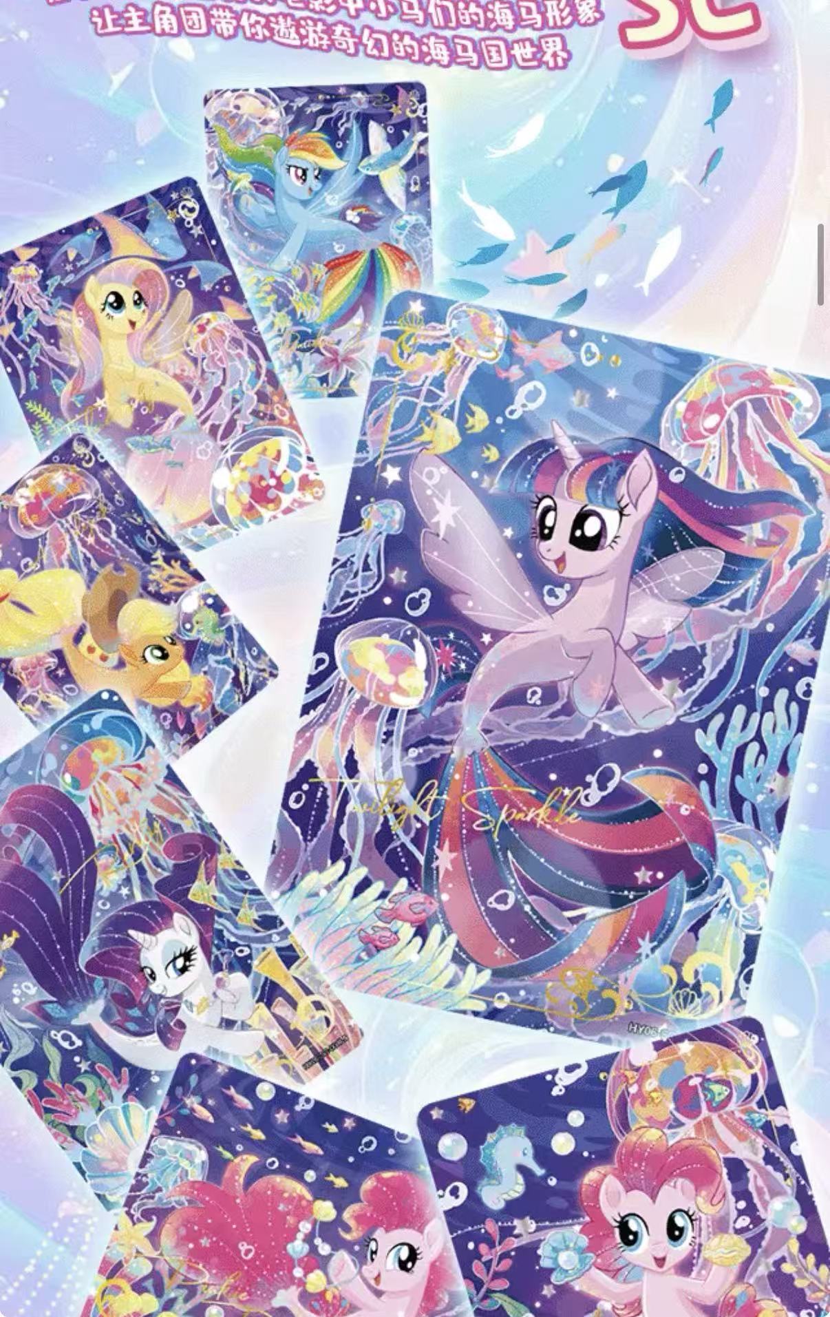 KAYOU My Little Pony Friendship Eternal Cards - Moon Edition Series 6, 18 Packs Per Box.