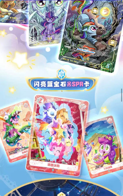 KAYOU My Little Pony TCG Cards Series 3, 20 Packs Per Box.