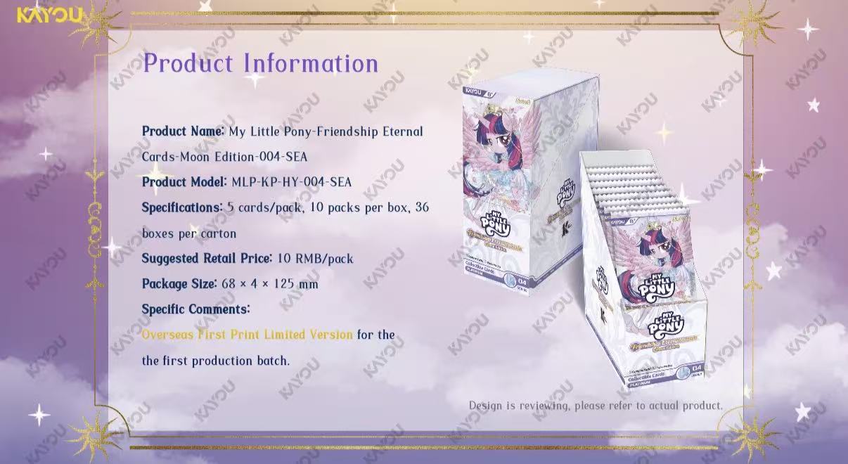 My Little Pony, Friendship Eternal Cards-Moon Edition 004 Sea, 10 Packs Per Box.