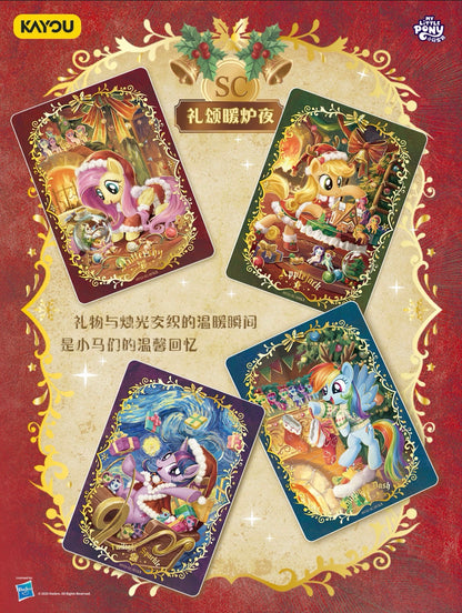 KAYOU My Little Pony Friendship Eternal Cards - Moon Edition Series 10, 18 Packs Per Box.